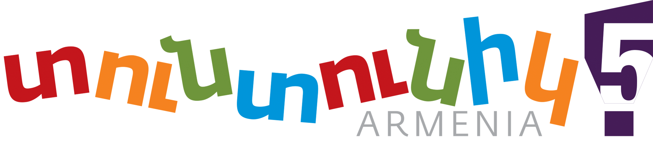 Channel 5